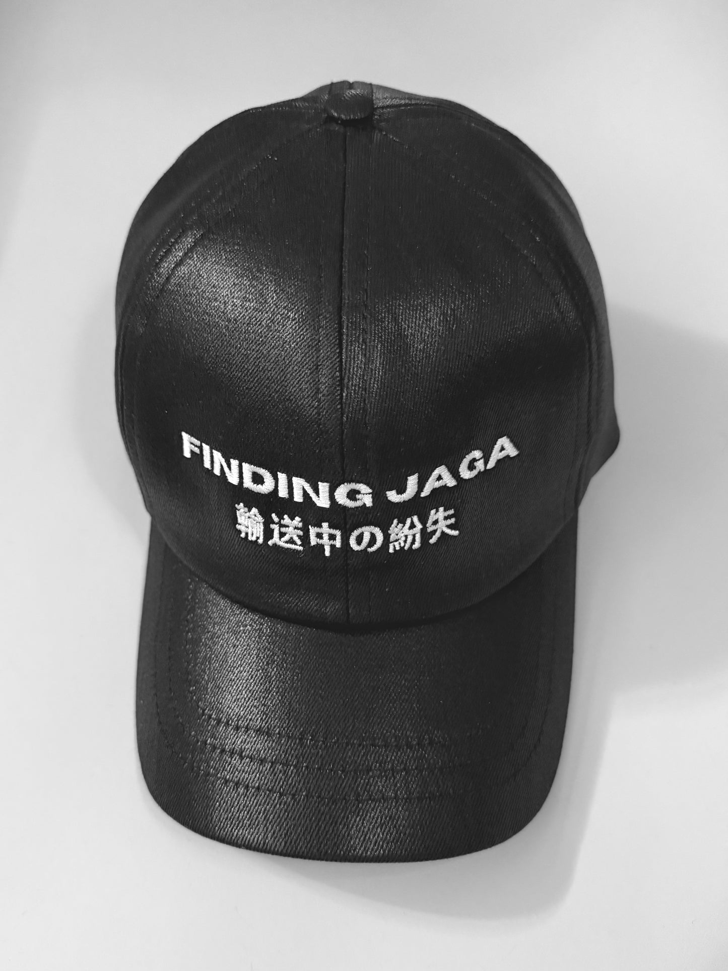 Finding Jaga Cap - Lost in transit